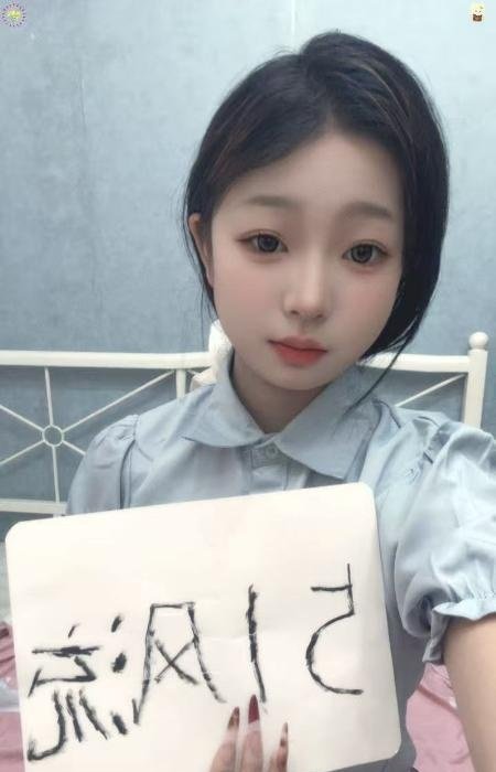 颜值在线新人小妹妹-69俱乐部