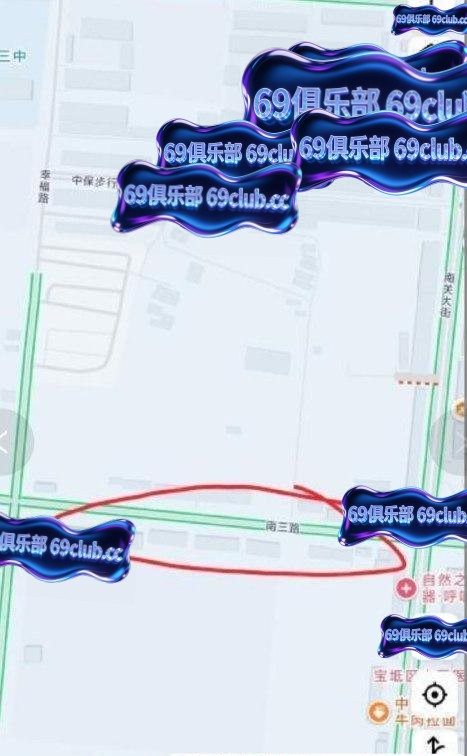 天津扫街-69俱乐部