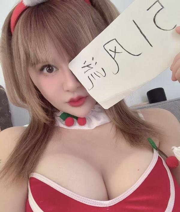 大熊喷水少妇-69俱乐部