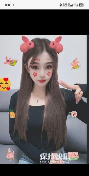 江北欣儿-69俱乐部