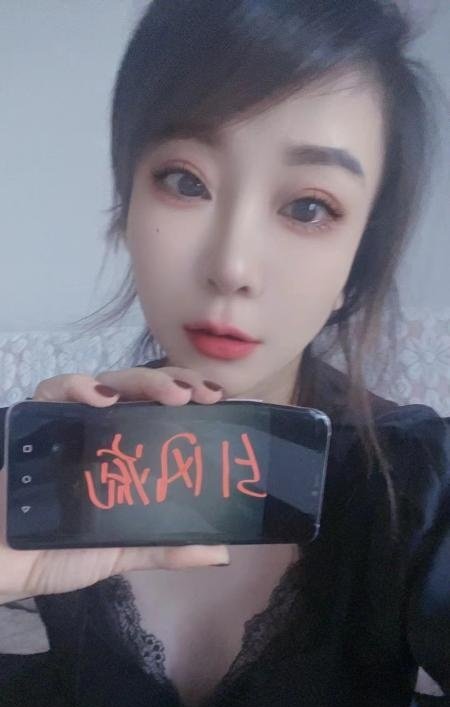 想想水床-69俱乐部