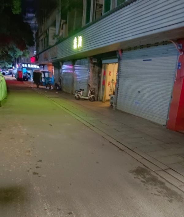 青田大路边足浴店-69俱乐部