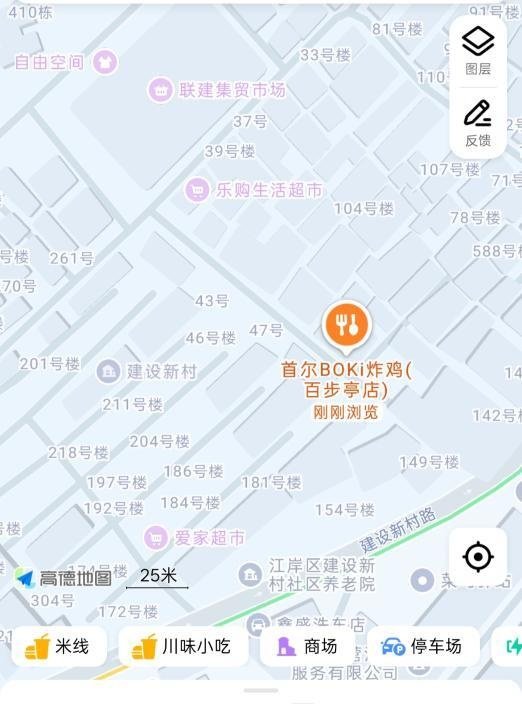 武汉暗巷-69俱乐部