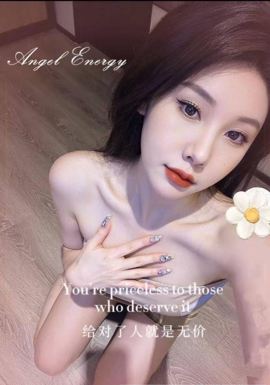 滨江温柔服务御姐舒艺-69俱乐部