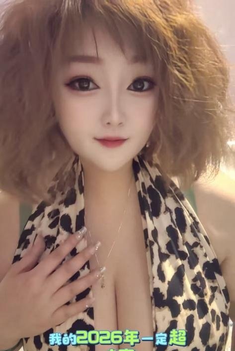 夫子庙奶王MAX-69俱乐部