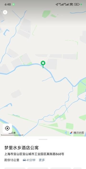 五星村站街-69俱乐部