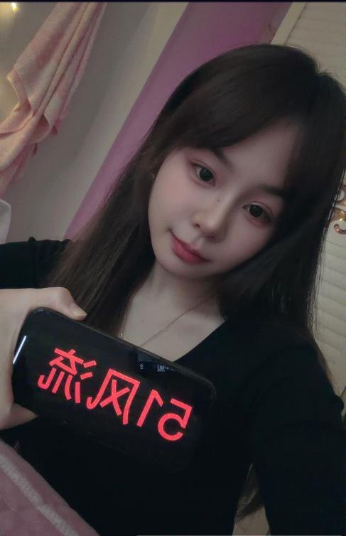 温柔妹妹-69俱乐部