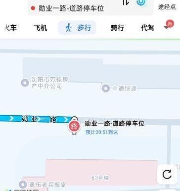 沈阳站街-69俱乐部