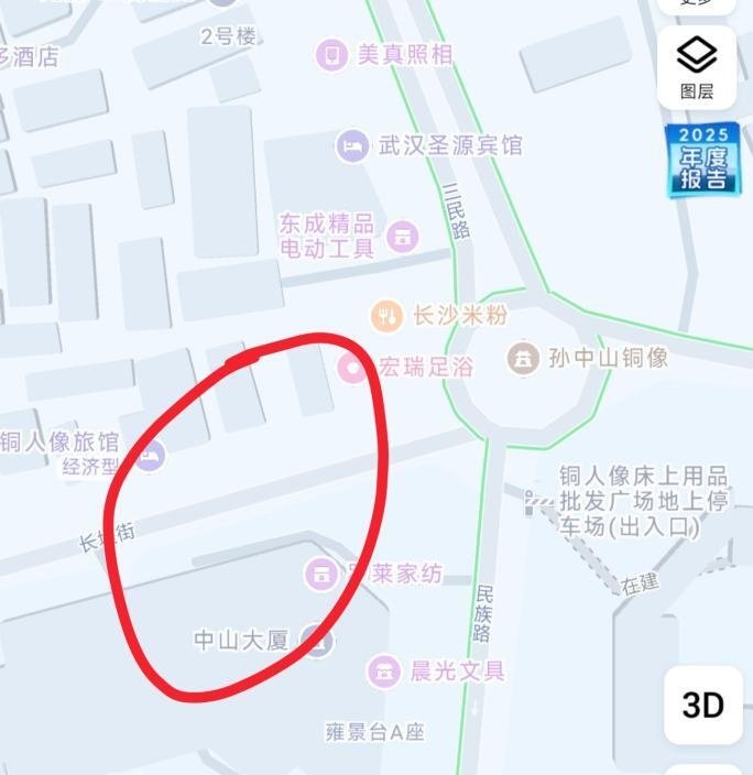 武汉汉口-69俱乐部