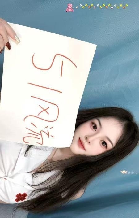 成华糖糖-69俱乐部