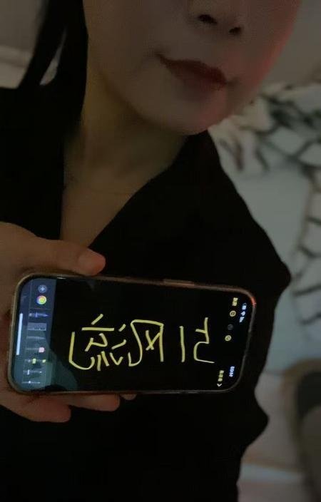 大寺巨乳骚妇-69俱乐部