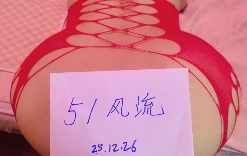 徐汇肉感骚熟女-69俱乐部