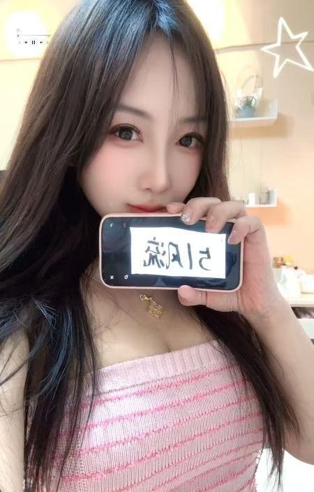 秦淮高颜值气质美女-69俱乐部