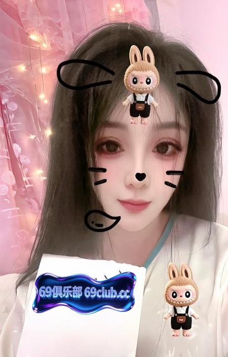 白虎舞蹈老师-69俱乐部