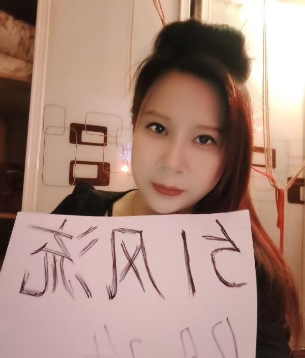 徐汇母狗安娜-69俱乐部