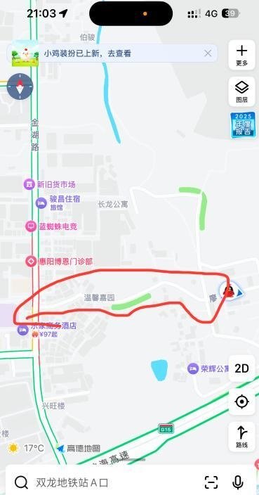 站街快餐-69俱乐部