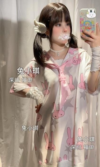 福田女友感嫩妹萝莉-69俱乐部