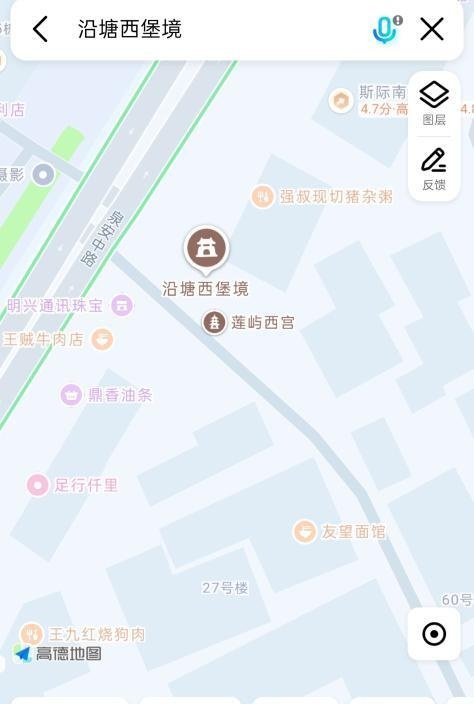 晋江扫街-69俱乐部