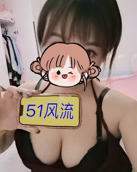 闵行丰满坦克-69俱乐部