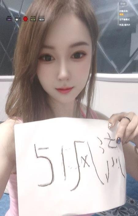 铁西服务系小姐姐-69俱乐部