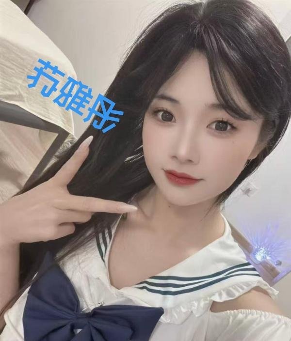 朝阳娃娃音腿神苏雅彤-69俱乐部