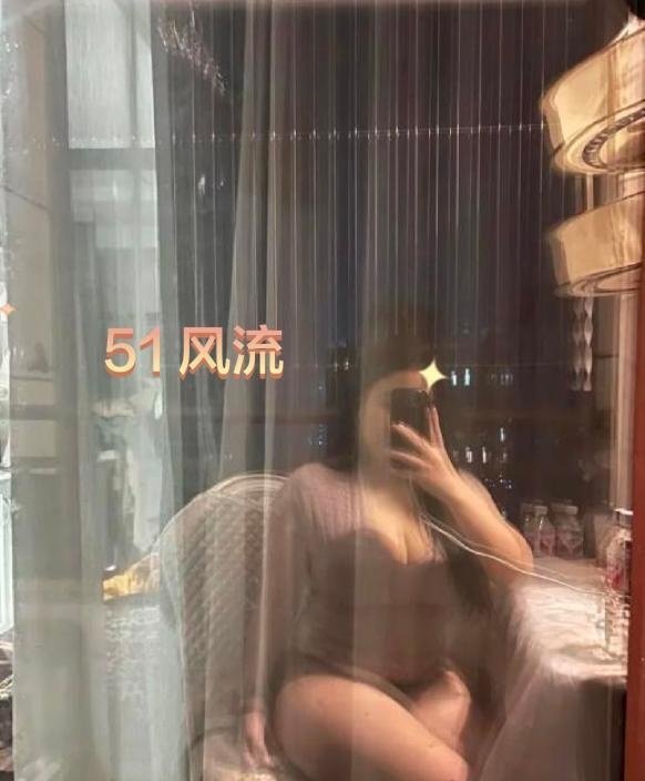 萍萍老师回归了-69俱乐部
