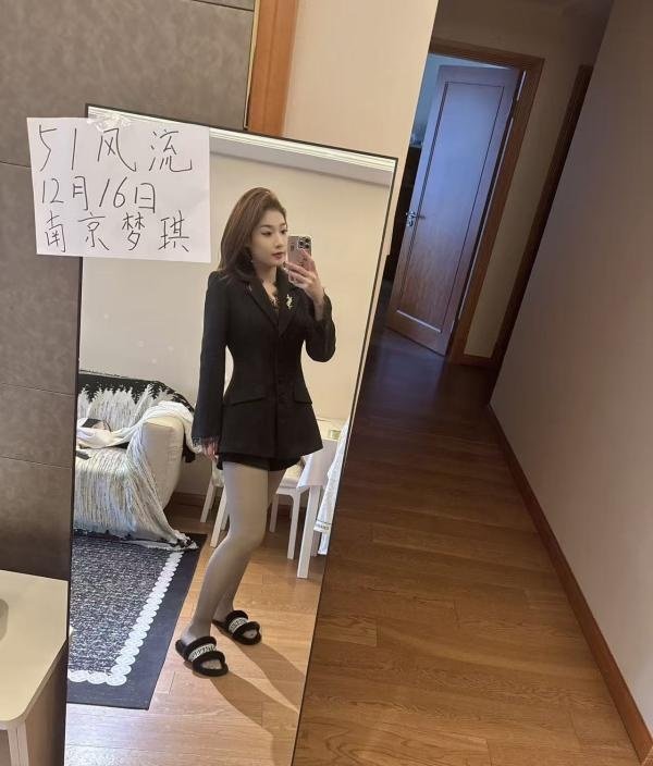 二刷南站空姐梦琪老师-69俱乐部