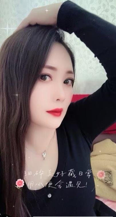 大连丰满熟女-69俱乐部